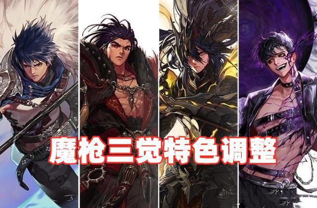 dnf100级枪手转什么(dnf神枪手什么时候三觉)