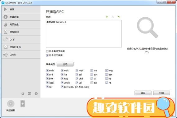 daemontools是什么软件(daemon怎么用)