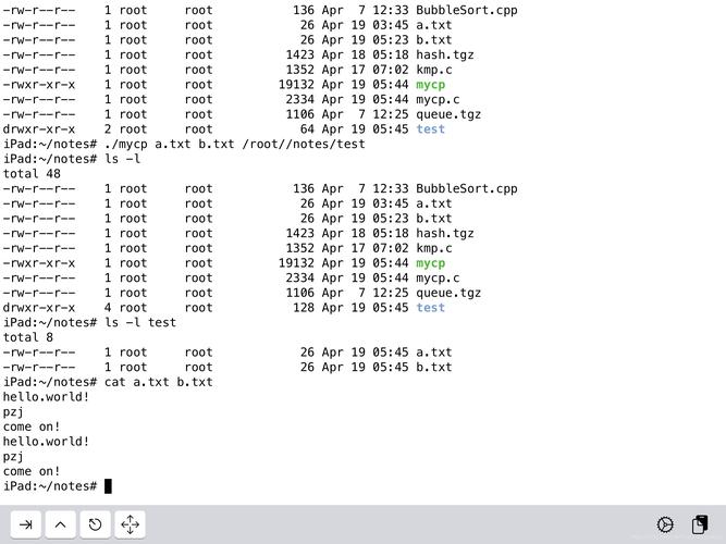linuxcp命令使用方法(linux cp-r命令)