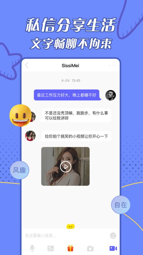 什么交友软件人多(什么交友软件人多赚钱)