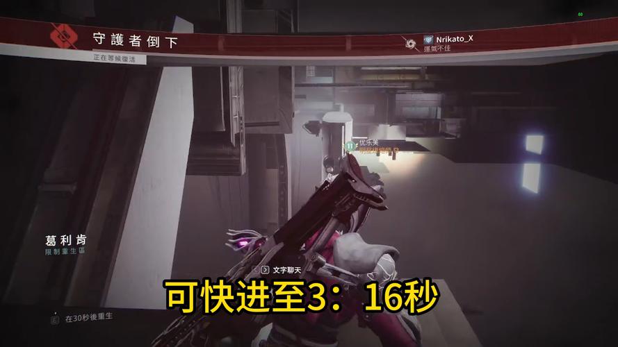 地牢守护者刷装备怎么刷(地牢守护者职业技能介绍)