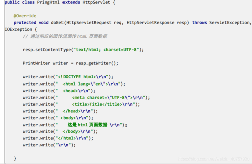 java jsp是什么(java中jsp是什么)