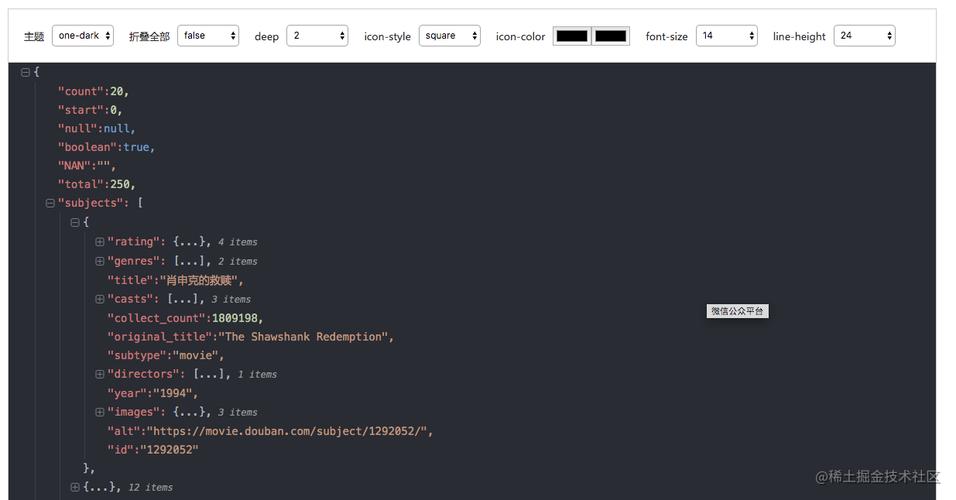 json用什么软件打开(json用什么软件打开比较好)
