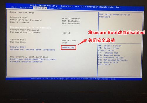 bios里cms是什么意思(bios的cms是什么)