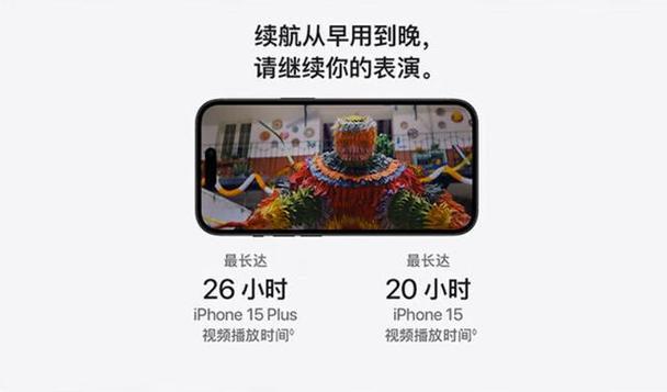 新超越极限2018春节版隐藏(新超越极限2.44终结版攻略)
