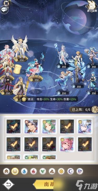 斗罗大陆2武魂觉醒攻略最新(斗罗大陆2武魂觉醒攻略大全)