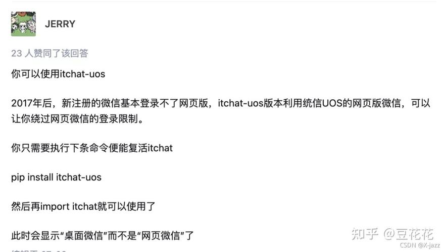 如何在对局中回复好友(怎么在局内回好友消息)