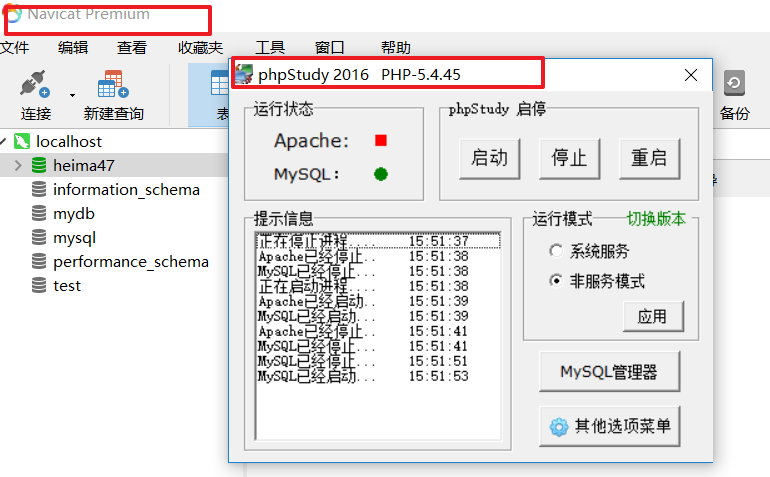 js格式怎么打开(js格式怎么打开数据库)