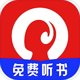 中国听书有声小说网(有声中国听书网站)