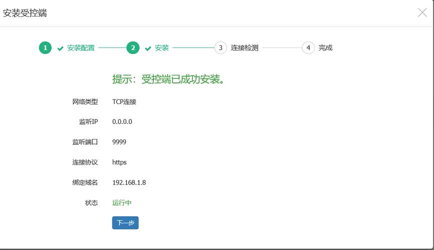 修改进程名称的工具(修改进程名称的工具是)