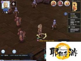 dnf诱魔者三觉站街外观(dnf诱魔者三觉神话排名)