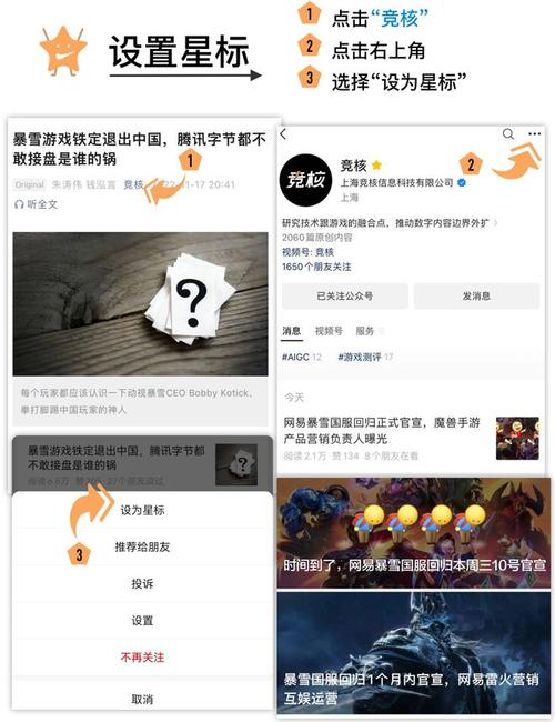 dnf女鬼剑天2和天9(古墓丽影10全流程攻略)