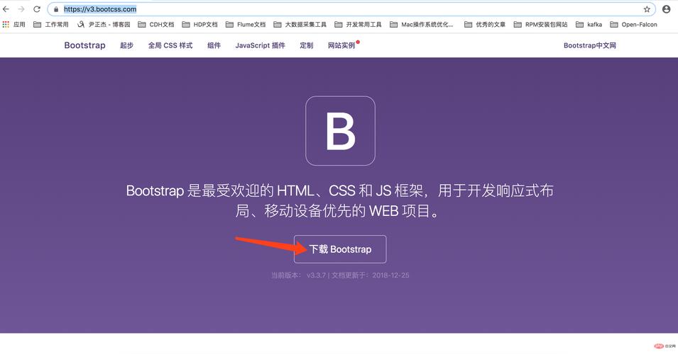 bootstrap是什么(bootstrap简介)