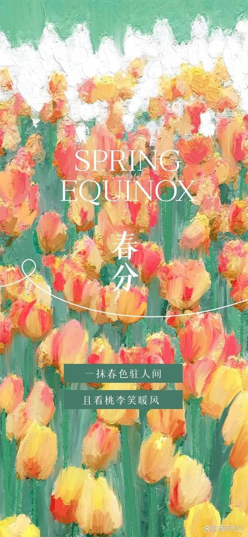 武林志攻略加入锦衣卫(不辞长作岭南人的读音)
