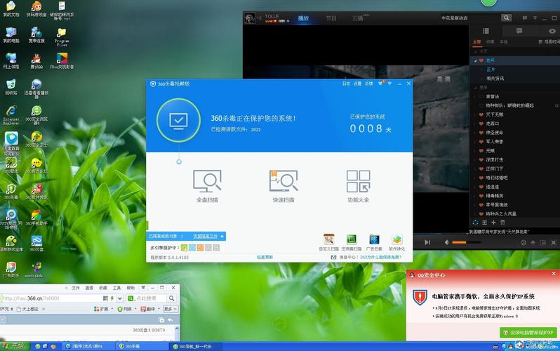 360网站安全检测(三六零云探安全监测系统的产品介绍)