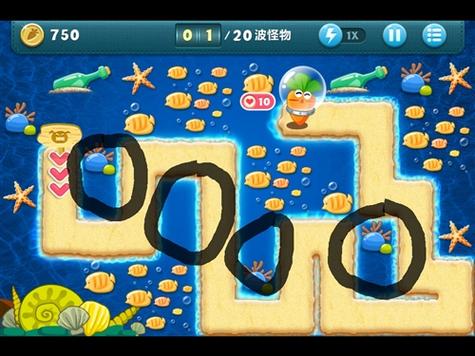 保卫萝卜深海最后一关攻略(保卫萝卜深海最后一关宠物)