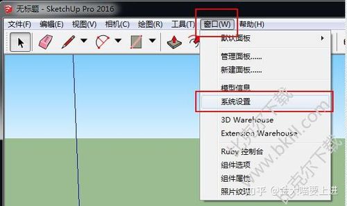 su怎么把插件载入进去(su怎么装插件工具)