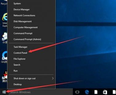 win7中文语言包(win7英文没有改中文的选项)