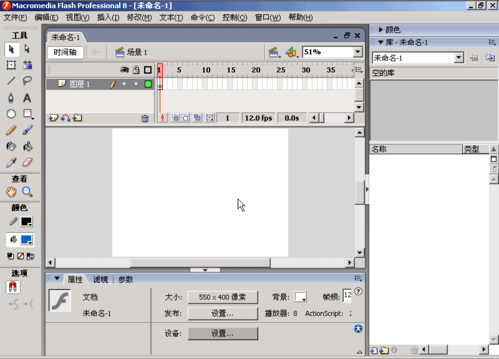 macromediaflash80简体版(flash8是谁)