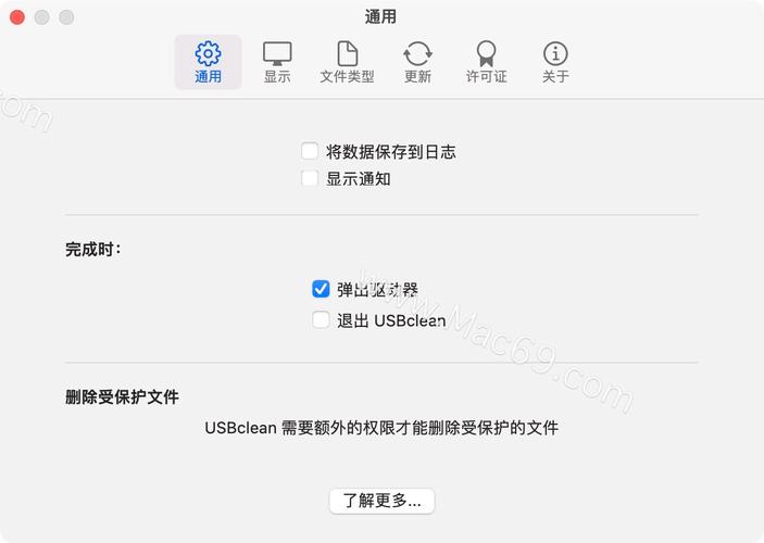 如何查杀u盘里的病毒(如何查杀u盘里的病毒和病毒)
