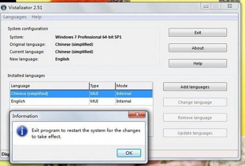 win7中文语言包(win7英文没有改中文的选项)