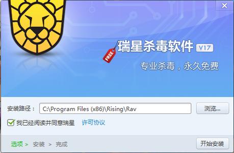 最棒杀毒软件收费(2020最好的杀毒软件)