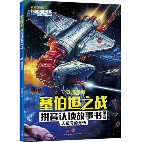 former怎么读(former 怎么读)