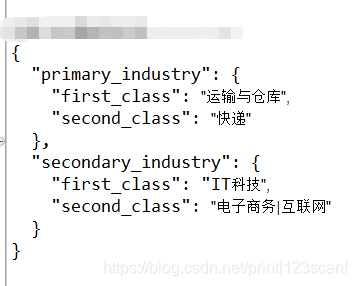 json文件怎么打开是乱码(json文件打开是乱码怎么办)