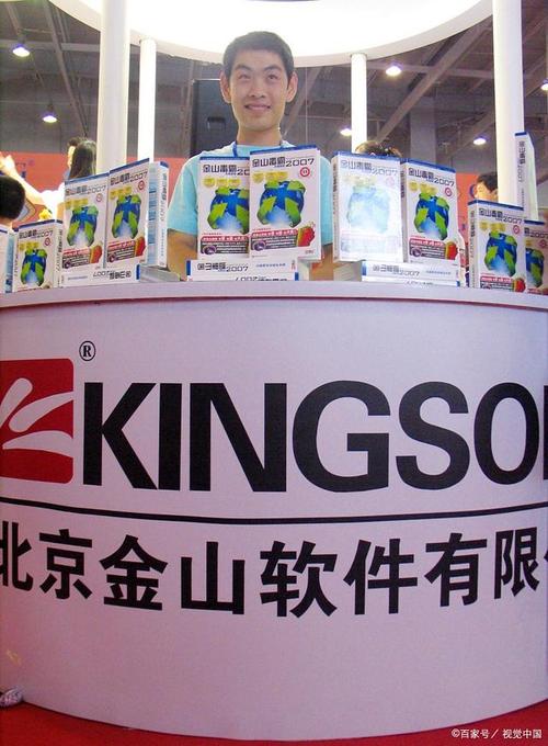 世界杀毒软件排行榜(世界知名杀毒软件)