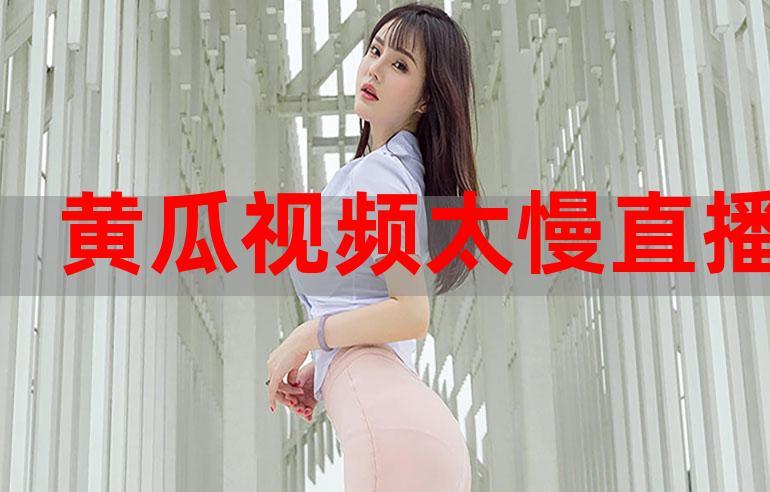 东哥辅助最新版(东哥辅助 百度网盘)