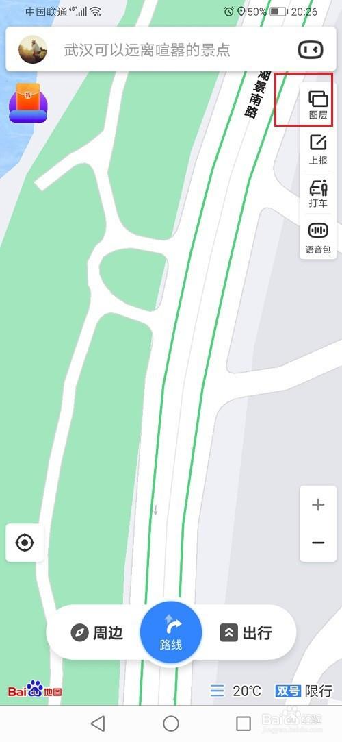 怎么根据街景图片找地址(怎么根据一张照片用街景地图查)