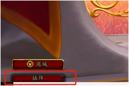 为什么大脚安装后不能用(为什么大脚用不了怀旧服)