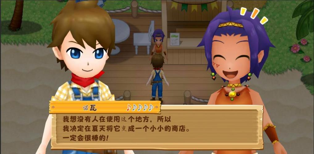 牧场物语怎么玩switch(DNF死灵法师后背的人叫啥)