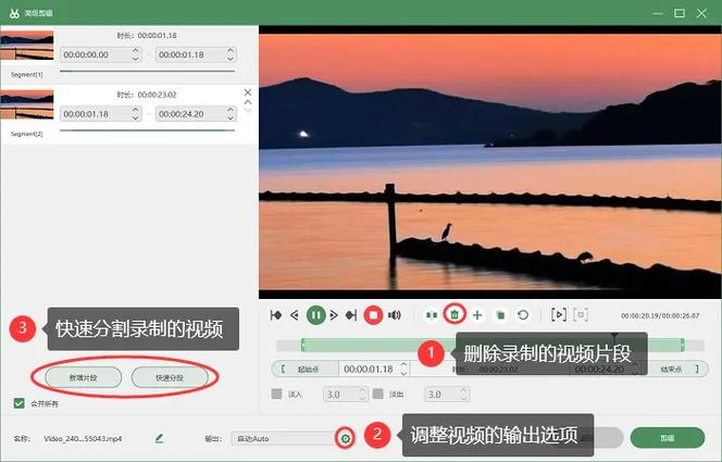 免费录屏软件电脑版(电脑屏幕录制软件)