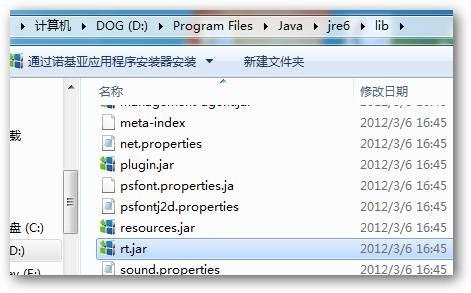 jsp格式怎么打开(jsp怎么打开文件)