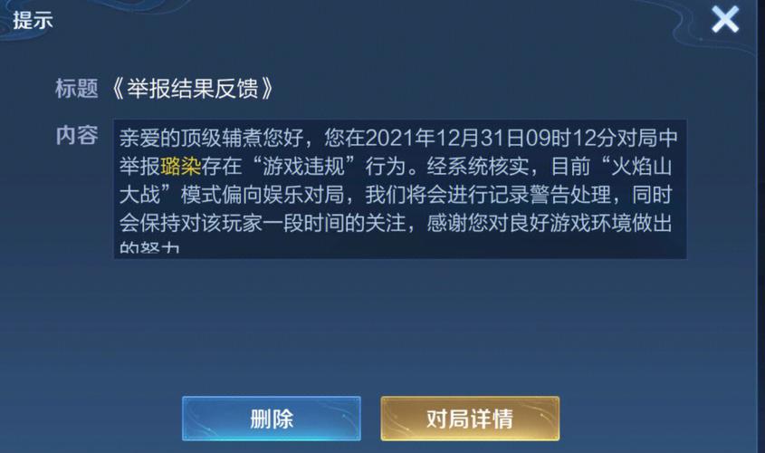 万能游戏开挂器(万能游戏开挂器王者荣耀)