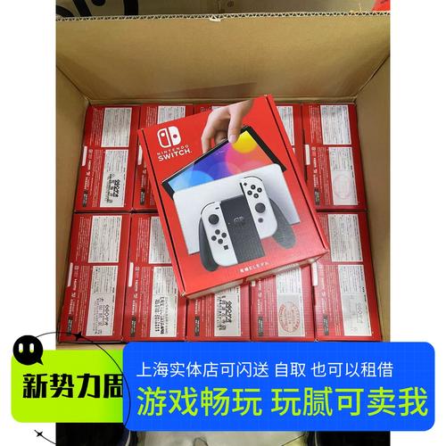 双属性switch是什么意思(switch 双属性)