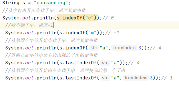 indexof什么意思(index的意思是什么)