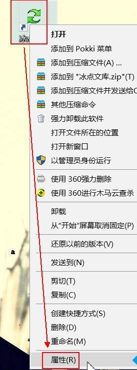 冰点文库不能用了(冰点文库停止维护怎么办)