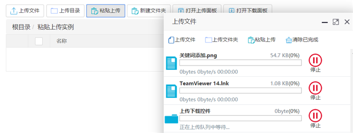 jsp怎么打开文件位置(如何打开jspx格式文件)