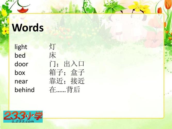 behind怎么读(desk怎么读)