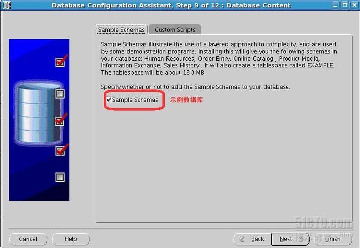 oracle安装步骤(oracle安装步骤详细 linux)
