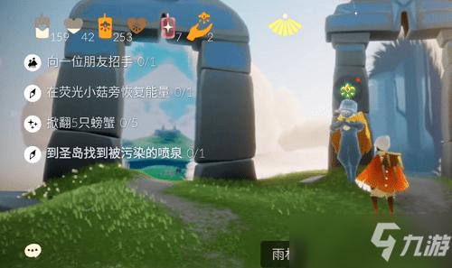 圣岛被污染的喷泉在哪(圣岛被污染的喷泉：上古遗迹还是近代污染)
