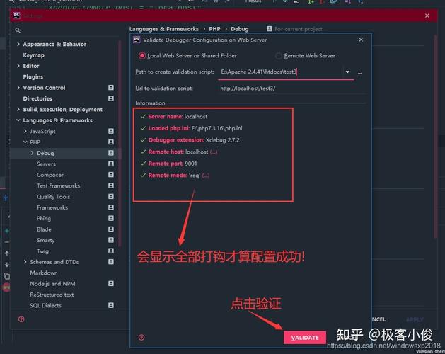 php怎么下载安装(php下载安装教程win10)