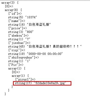 php为什么越来越不行(php为什么没落了)