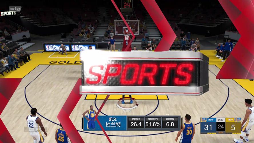 nba2kol2站扣最硬的C(nba2kol2站扣多少隔扣)