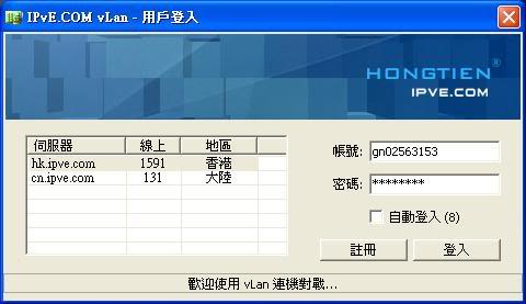 战地2142单机账号密码(战地2142怎么注册账号)