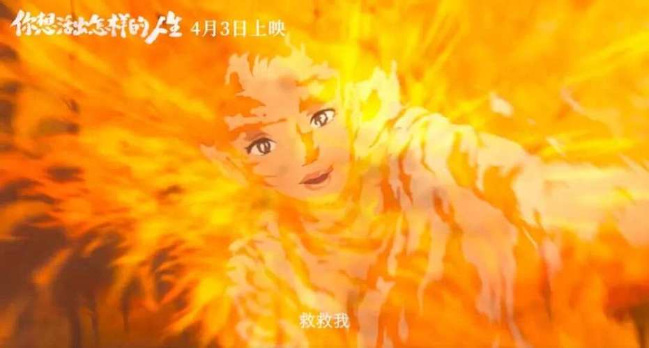 幻想庄园游戏工作室柜门攻略(龙族幻想声之绊异闻攻略大全)