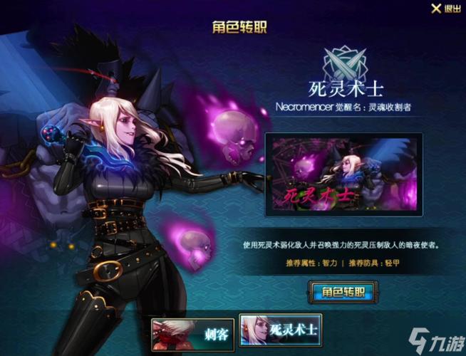 地下城怎么觉醒装备技能(dnf2021觉醒任务)