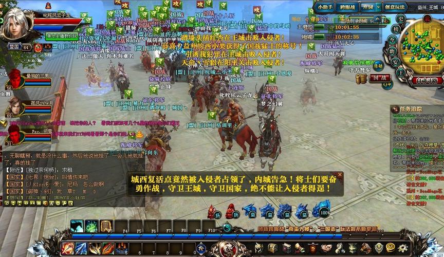 2000到2010网游列表(2003到2006年所有网游)
